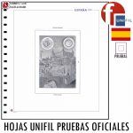 Hojas Unifil para Pruebas Oficiales de España