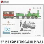 67 150 AÑOS DEL FERROCARRIL EN ESPAÑA