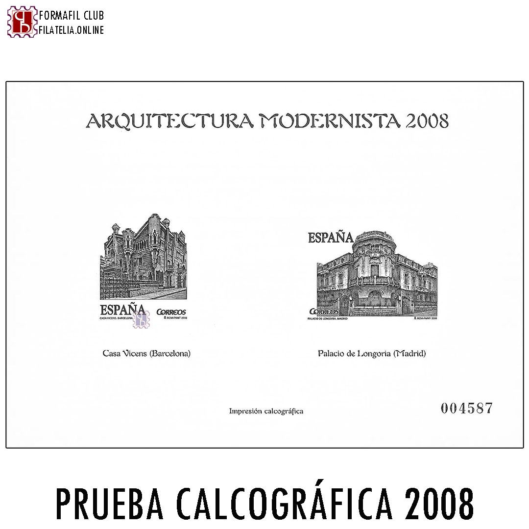 Prueba Oficial de Impresión Calcográfica - Arquitectura Modernista - Año 2008