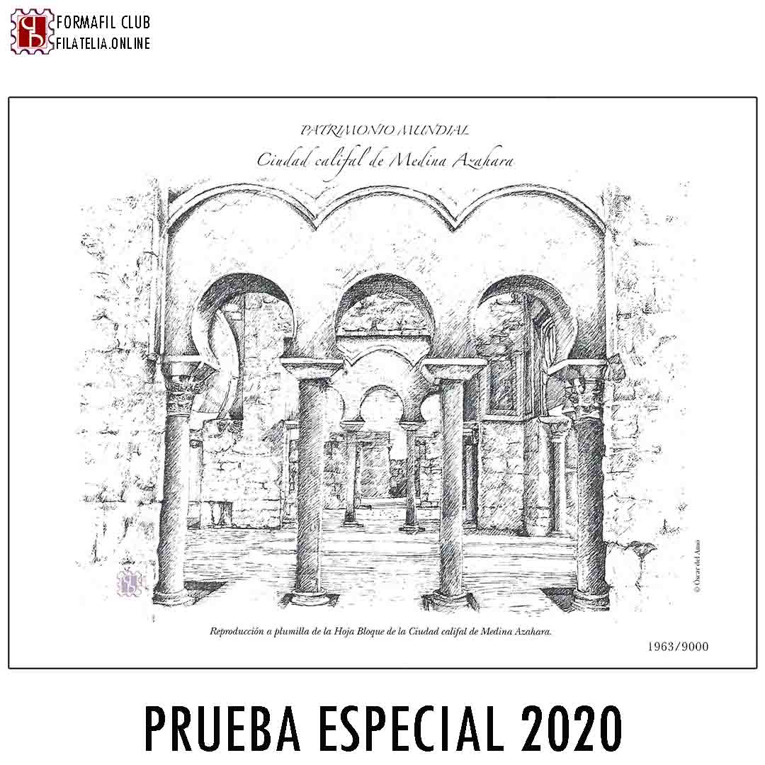 Prueba Especial Servicio Filatélico - Patrimonio Mundial. Ciudad califal de Medina Azahara - Año 2020