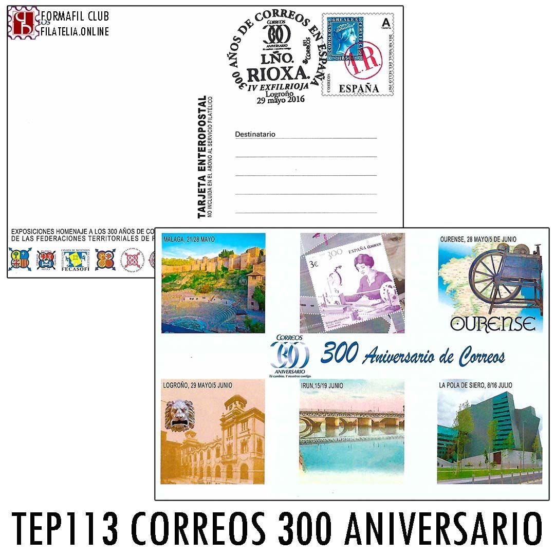 Tep 113 Correos 300 Aniversario