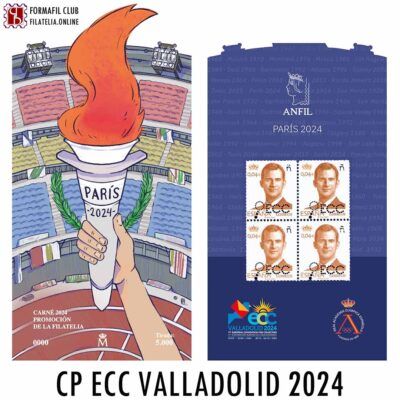 Carné de Promoción de la Filatelia - ECC Valladolid - Año 2024
