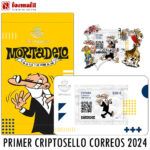 Primer CRIPTOSELLO de España: Mortadelo y sus disfraces. El Sulfato Atómico, Barcelona 92, Llegó el Euro, Mortadelo de la Mancha y Mundial de Baloncesto.