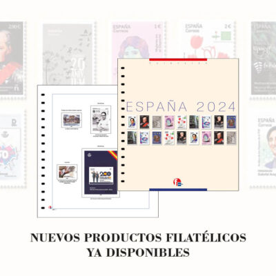 Nuevos productos