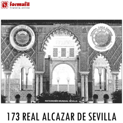 Prueba oficial de artista 173. Emisión de la serie Patrimonio Mundial, dedicada al Real Alcázar de Sevilla en el año 2024. El sello representa una moneda que también será puesta en circulación, y está enmarcado en una hoja bloque calcográfica con la imagen del Patio de las Doncellas.