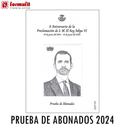 Prueba de Abonados 2024. X Aniversario de la Proclamación de S. M. El Rey Felipe VI