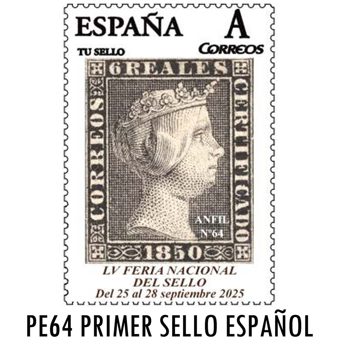 Sello Personalizado 64 - 175 Aniversario del Primer Sello Español - Año 2025