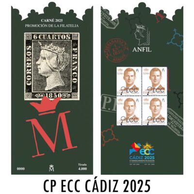 10º Carné de Promoción de la Filatelia - XII ECC Cádiz 2025