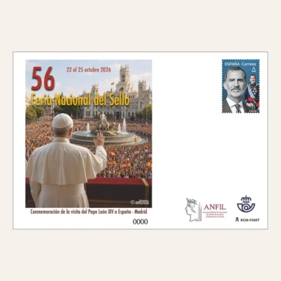 Sobre Entero Postal nº 165 - Conmemoración de la visita del Papa León XIV a España - Madrid
